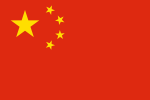 China E-Commerce