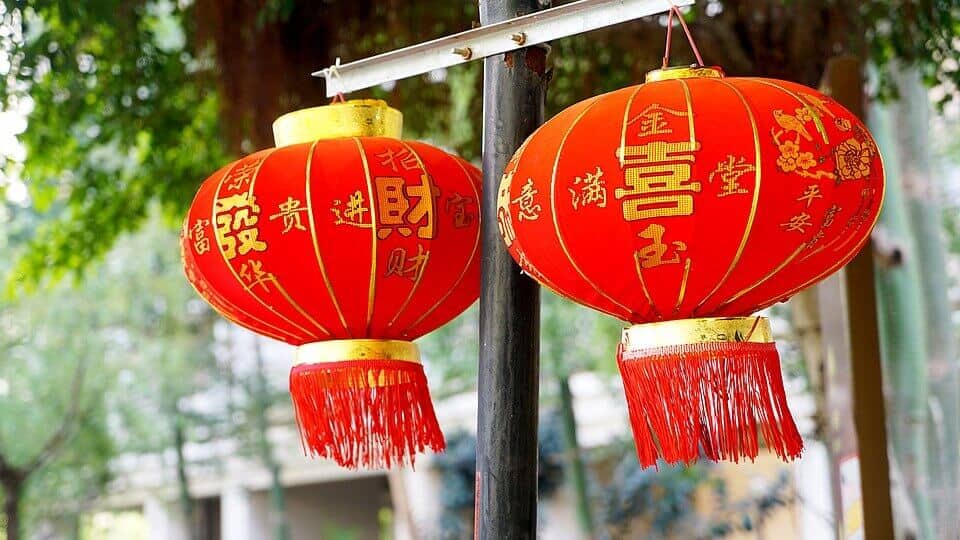 china-ecommerce-lanterns