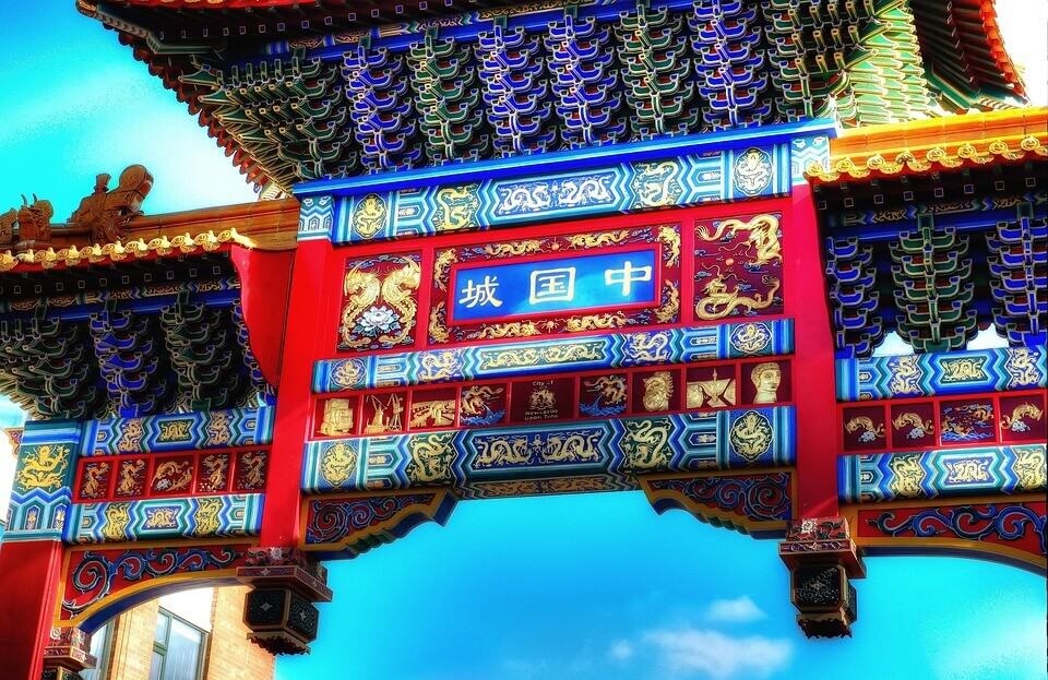 china-town