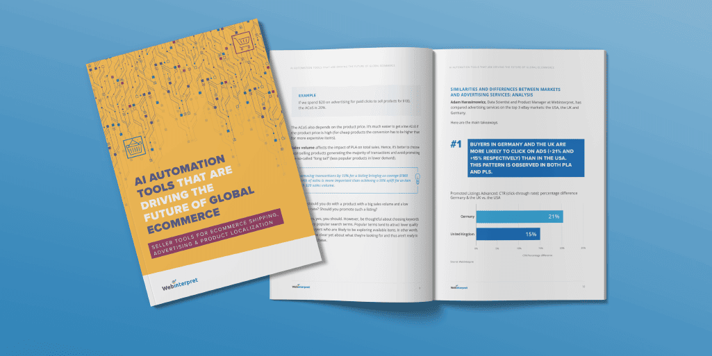 Free ecommerce guide: AI seller tools